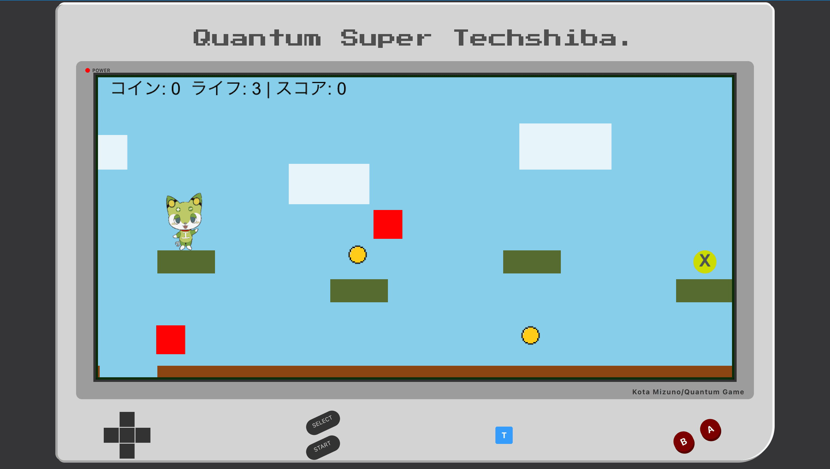 Quantum Super Techshiba-kun