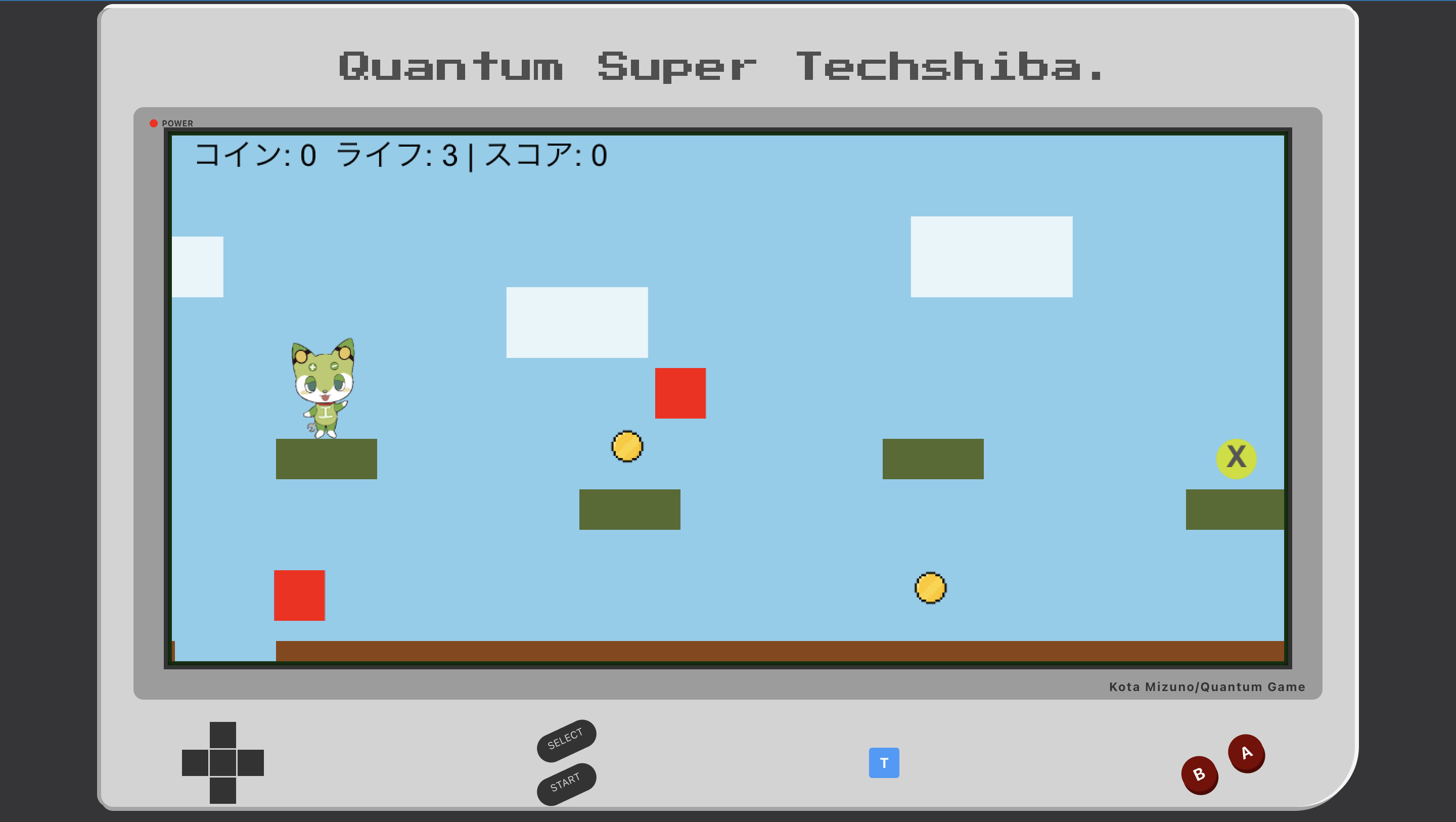 Quantum Super Techshiba-kun